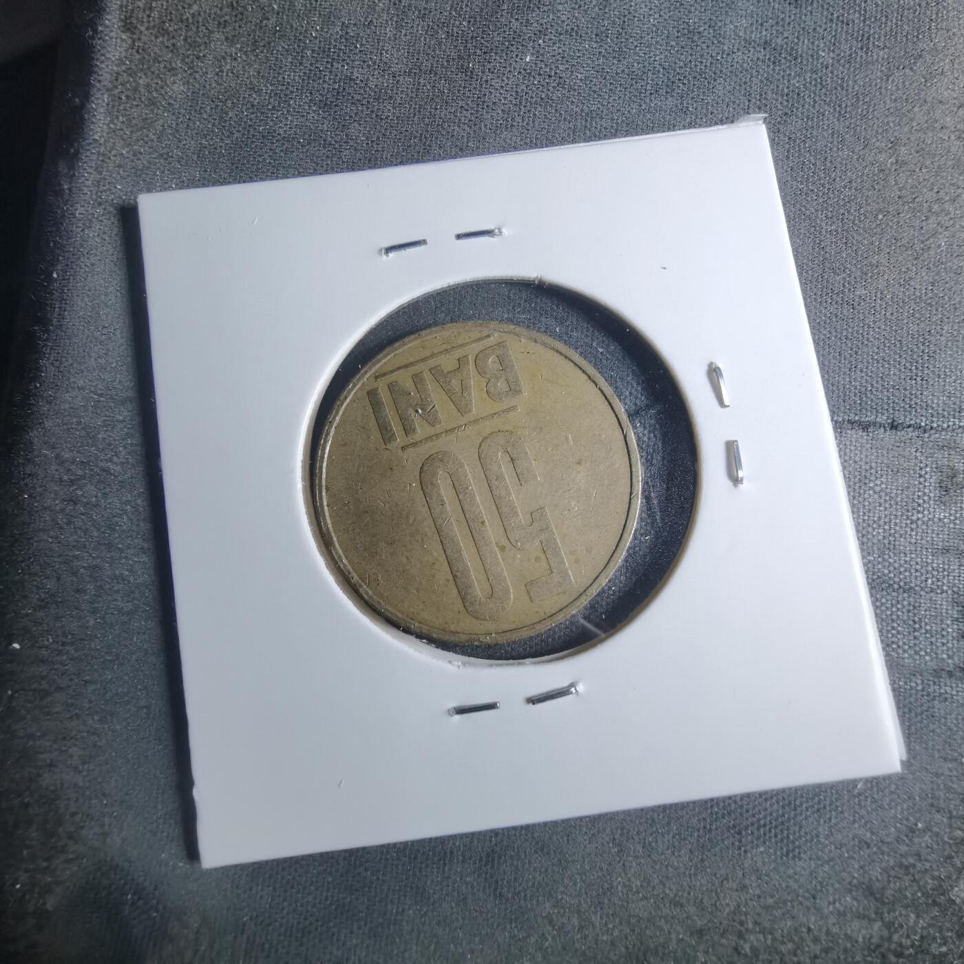 沼泽如烟--第885场 罗马尼亚2005年50巴尼