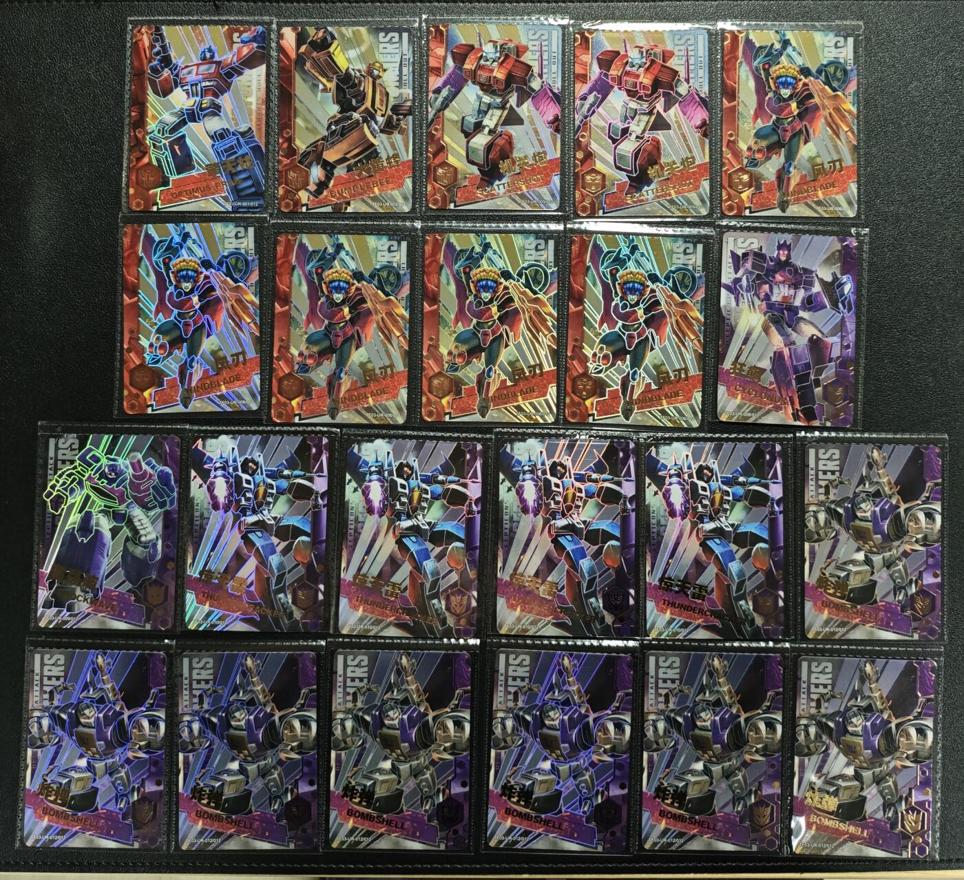 天玑星卡拍第134期《11.3周一截拍》持续收拍收评中 满赠卡需备注 卡游 UR 变形金刚 二十二张