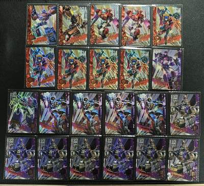 天玑星卡拍第134期《11.3周一截拍》持续收拍收评中 满赠卡需备注 - 卡游 UR 变形金刚 二十二张