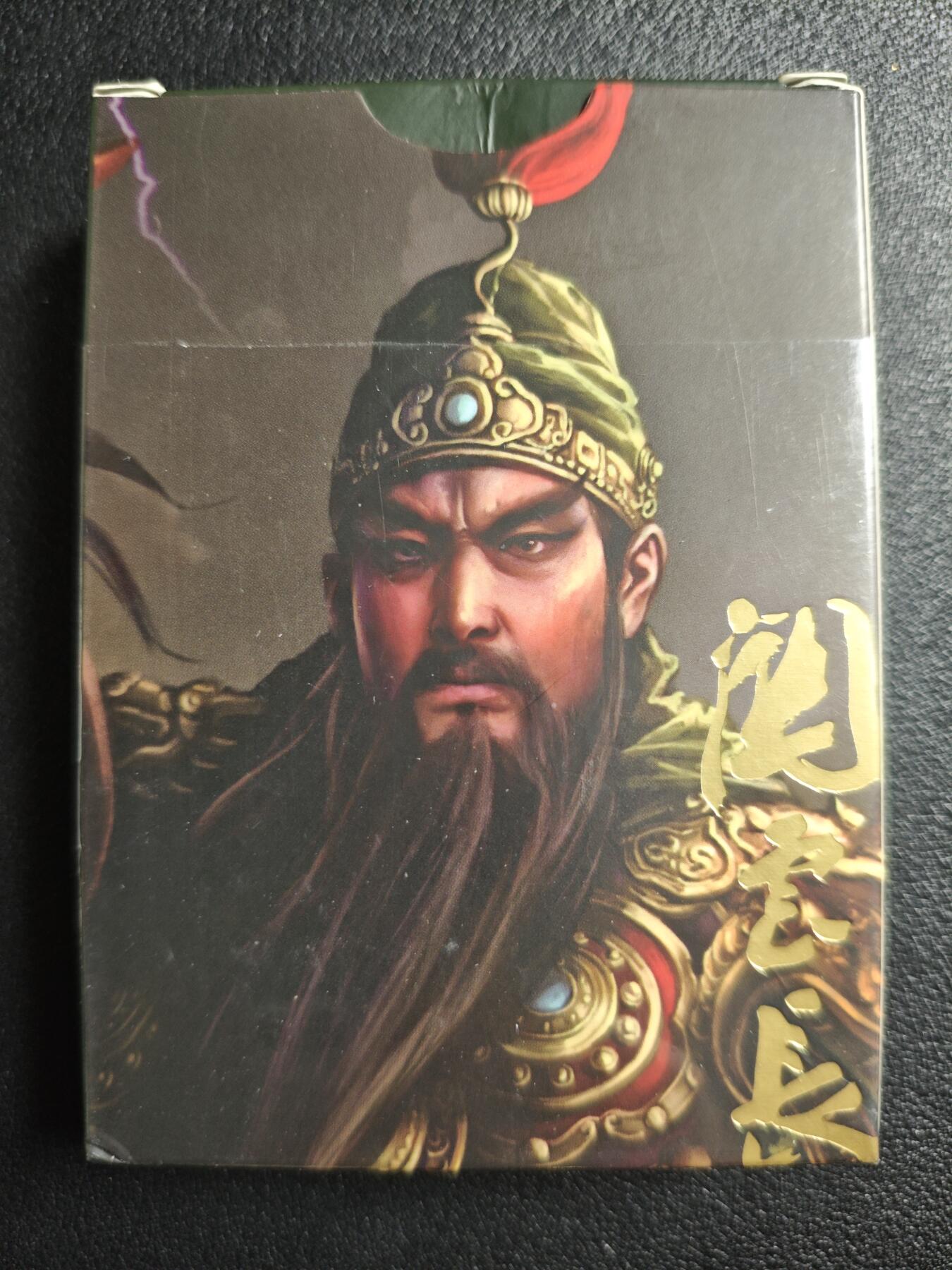 天玑星卡拍第133期《10.30周四截拍》持续收拍收评中 满赠卡需备注