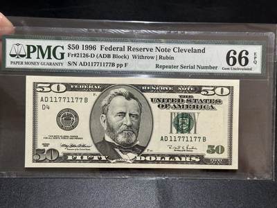 《外钞收藏家》第五百八十期（精选场）（本平台长期征集拍品、欢迎藏友们联系合作） - 1996年美国大头版50美元 重复号 人二 PMG66
