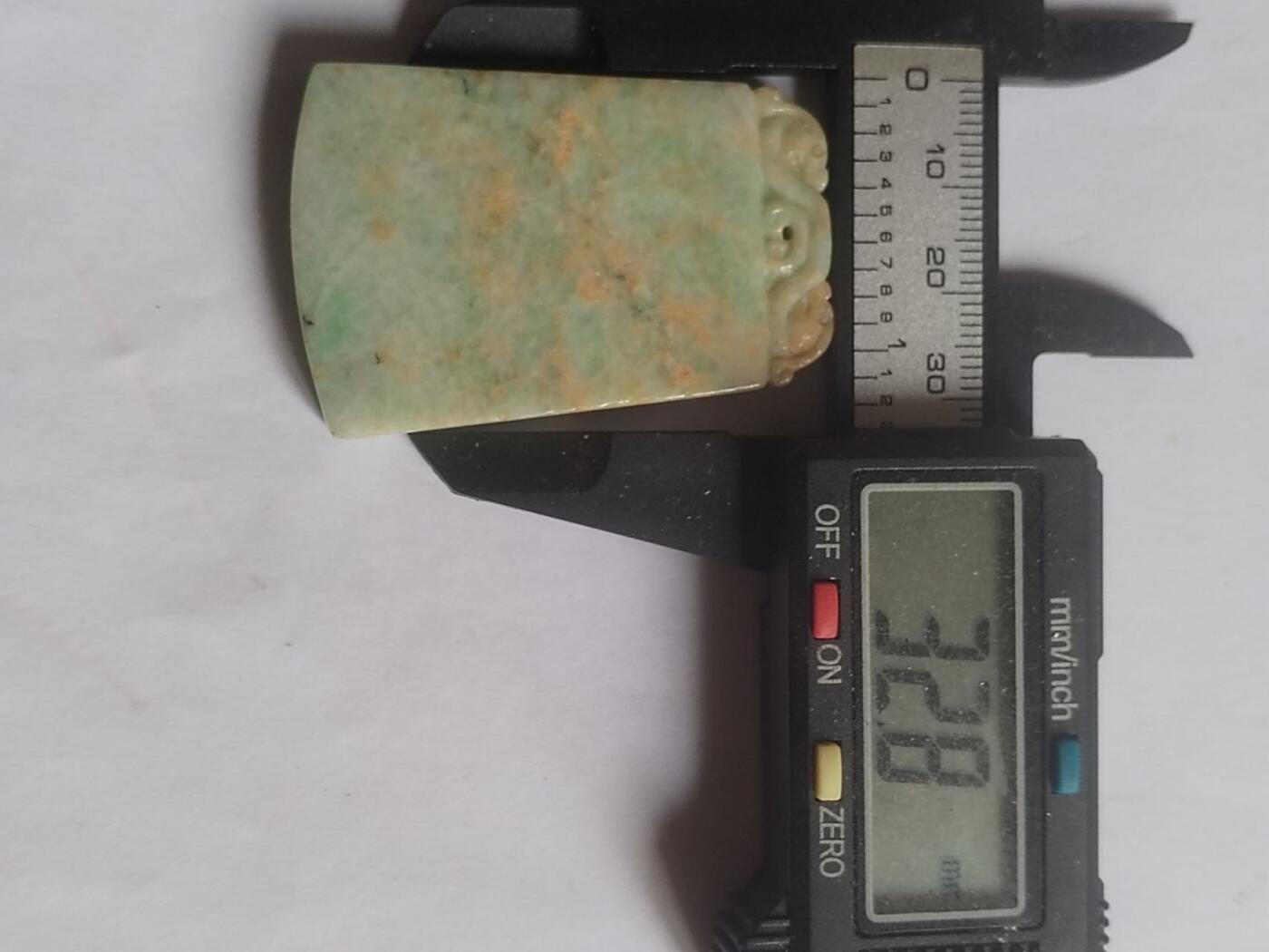 玉石 手镯 手串 手链 和田糖玉牌子。