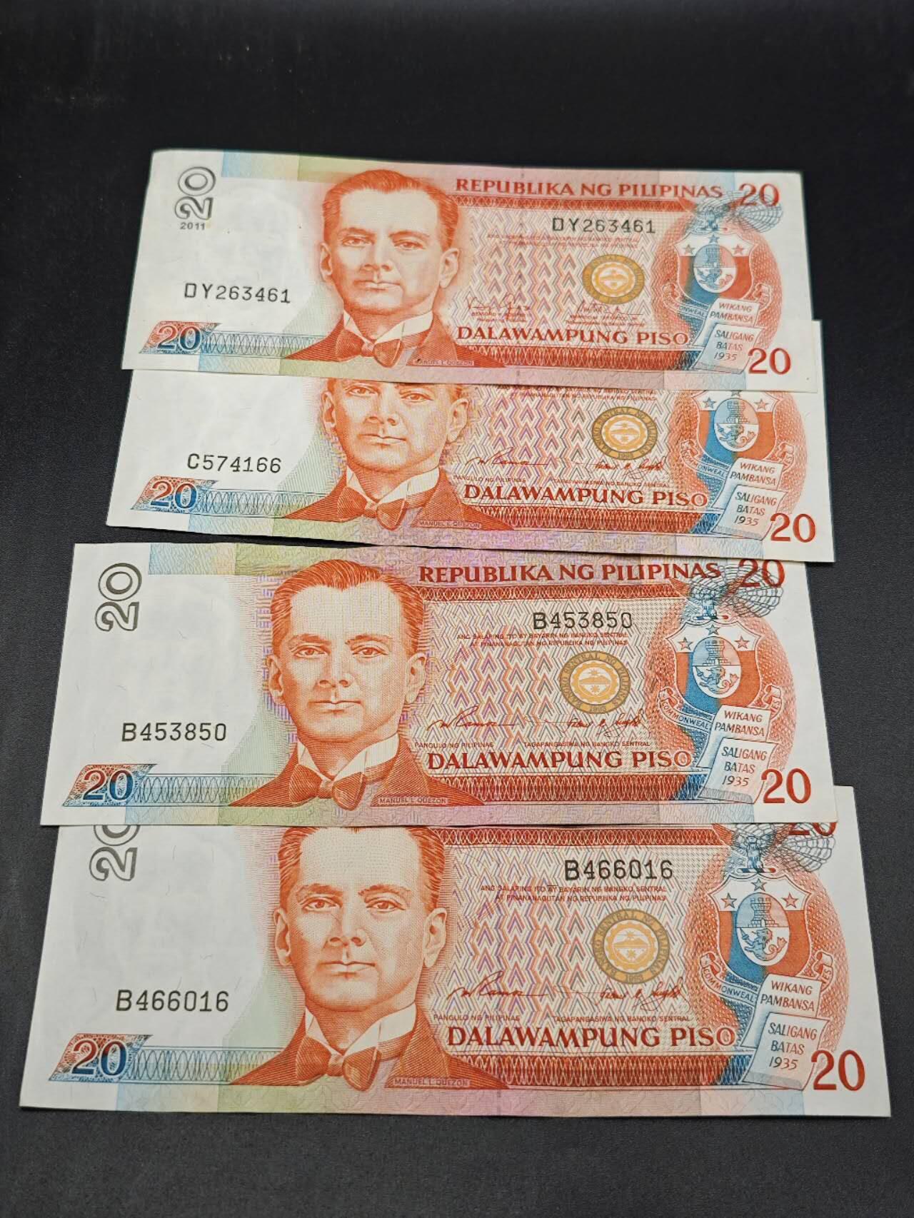 【淘币小摊】实时拍第七百八十二拍   无佣金纸币福利场   满百包邮可预留二周 每周一统一发货  