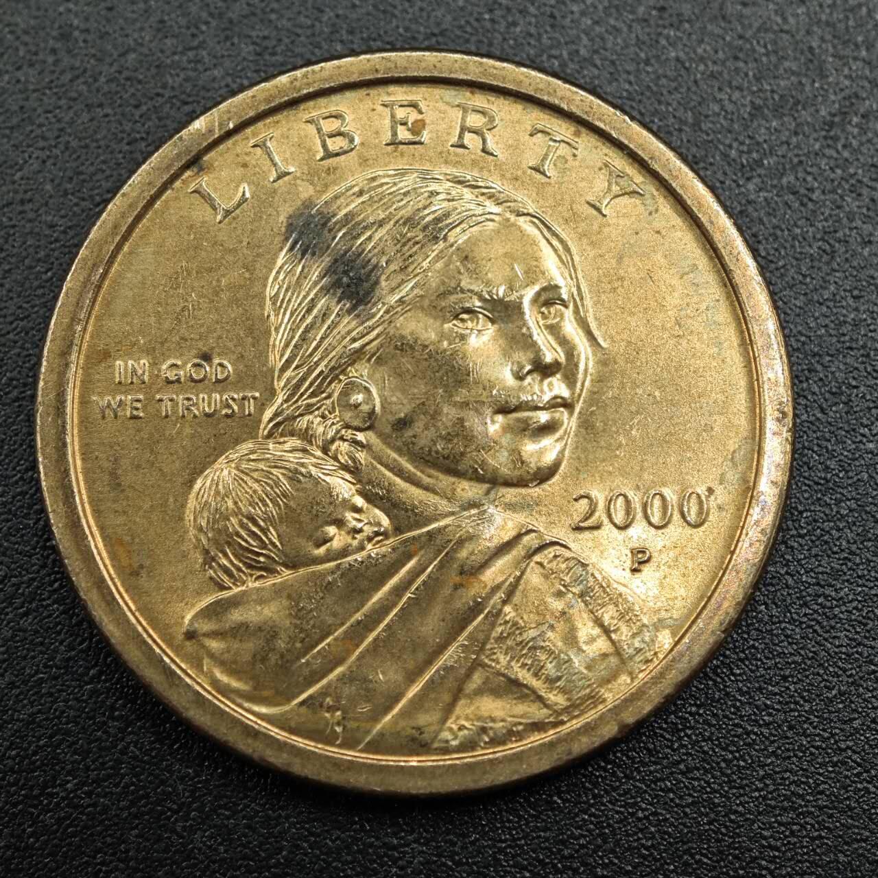 【淘币小摊】实时拍第七百八十一拍   散币场   满百包邮可预留二周 每周一统一发货   美国2000年萨卡加维亚美元