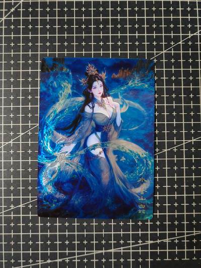 铃鹿第九期（提示一：自制卡难免瑕疵，可能存在撞角爆边等出厂瑕疵，介意慎拍；提示二：参拍请慎重，跑单押金不退的）） - 镭光白素贞