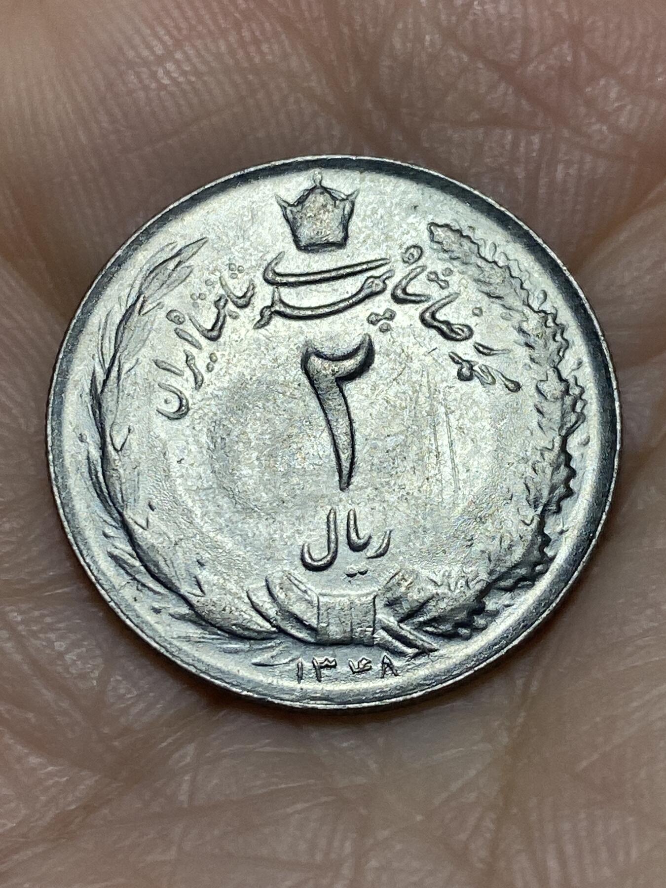 2025年第一百二十场(总第一百四十六场）外国好品散币(免佣金)