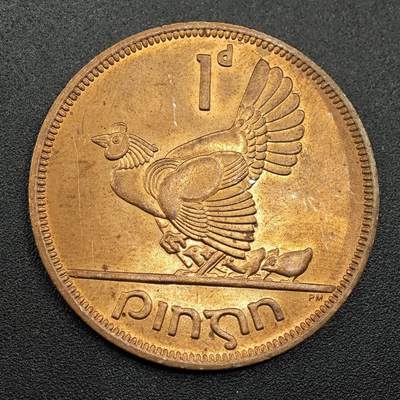 【淘币小摊】实时拍第七百八十一拍   散币场   满百包邮可预留二周 每周一统一发货   - 爱尔兰1968年一便士铜币