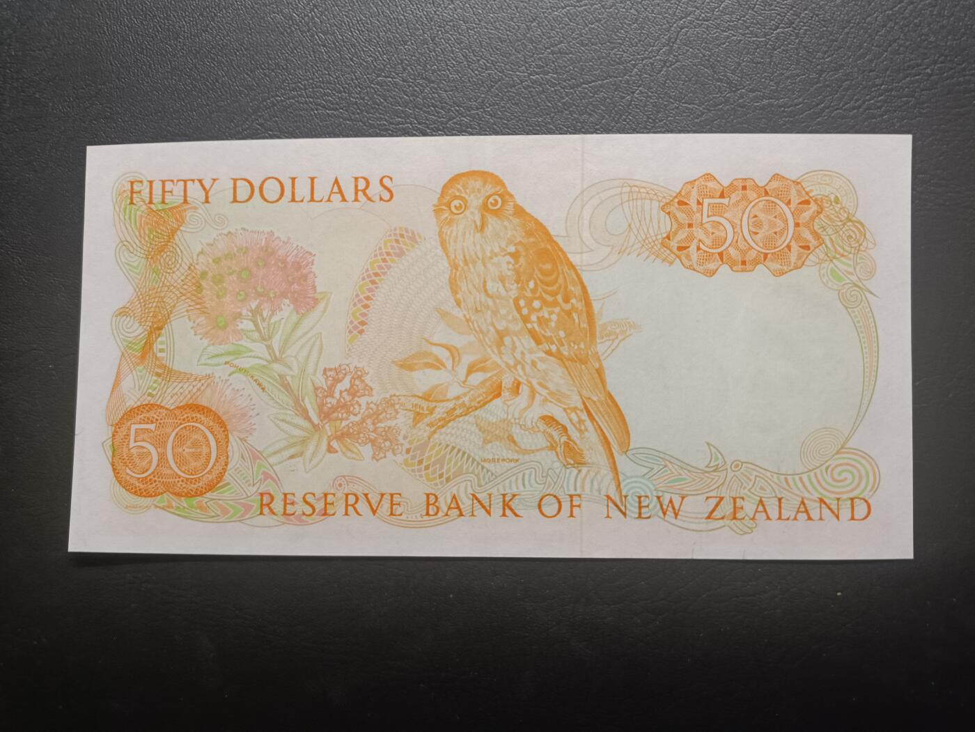2025十一月第一期，总199期 新西兰1985年50元UNC-，中年女王和夜枭，少见中高面值品种