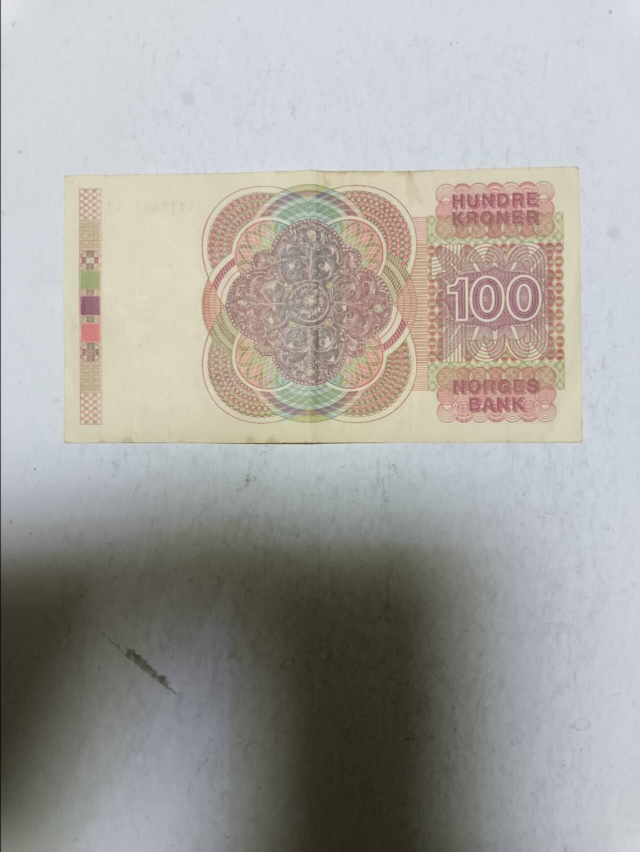 【20251103】非全新纸币第300场 挪威1987年100克朗