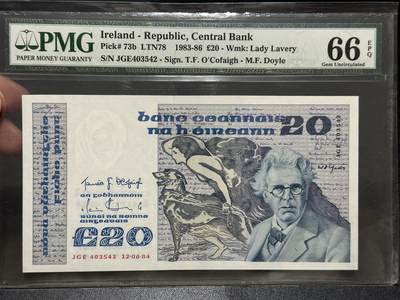《外钞收藏家》第五百八十期（精选场）（本平台长期征集拍品、欢迎藏友们联系合作） - 爱尔兰倒二版本1984年20镑PMG66（诺贝尔奖获得者叶芝）
