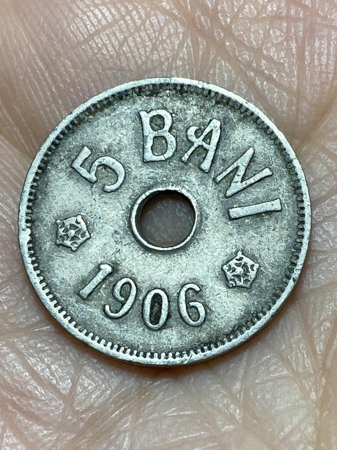 2025年第一百二十场(总第一百四十六场）外国好品散币(免佣金) 罗马尼亚王国1906年5巴尼(卡罗尔一世时期)