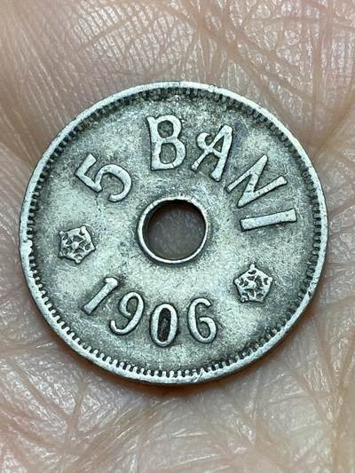 2025年第一百二十场(总第一百四十六场）外国好品散币(免佣金) - 罗马尼亚王国1906年5巴尼(卡罗尔一世时期)