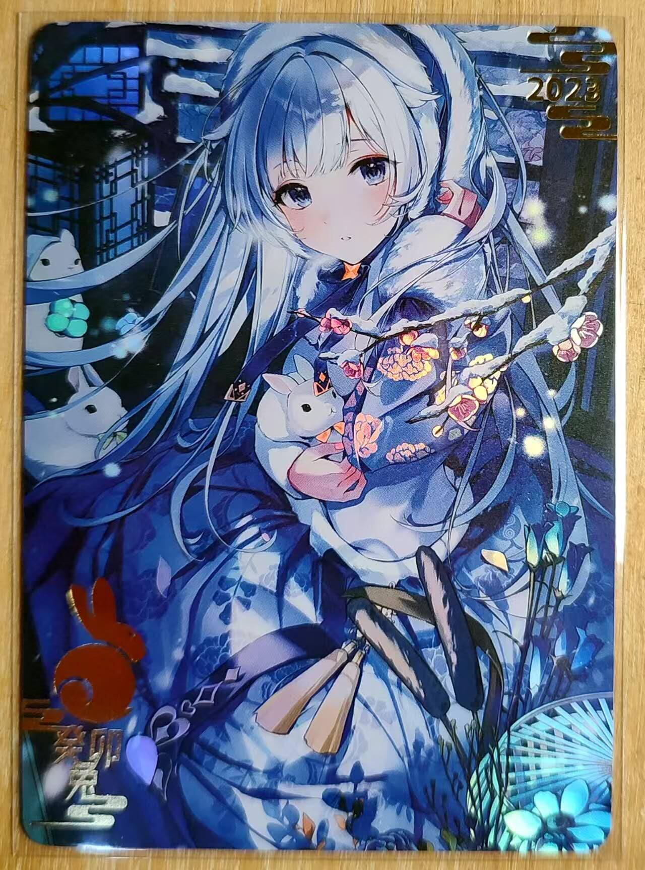 龙虎卡牌第六一场 （无佣金，单场满200元包邮，欢迎送拍） 彩闪 京珞卡牌 卯兔特卡