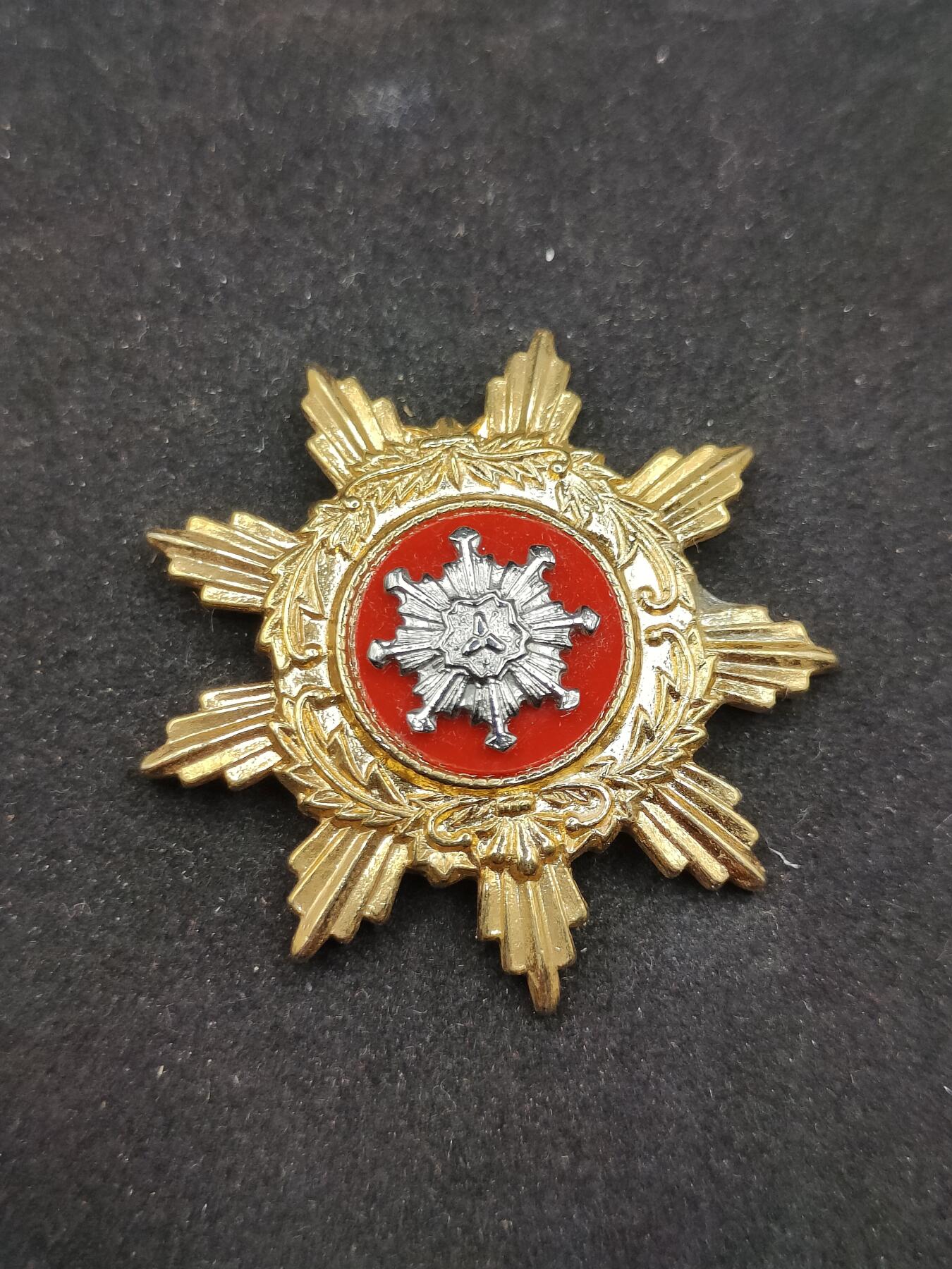 0元起拍勋章 第306期 咸鱼国勋章拍卖专场 11月2日（周日）下午6：00开始 日本消防团勤续章