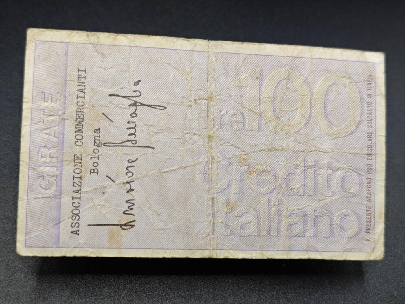 【淘币小摊】实时拍第七百八十二拍   无佣金纸币福利场   满百包邮可预留二周 每周一统一发货  