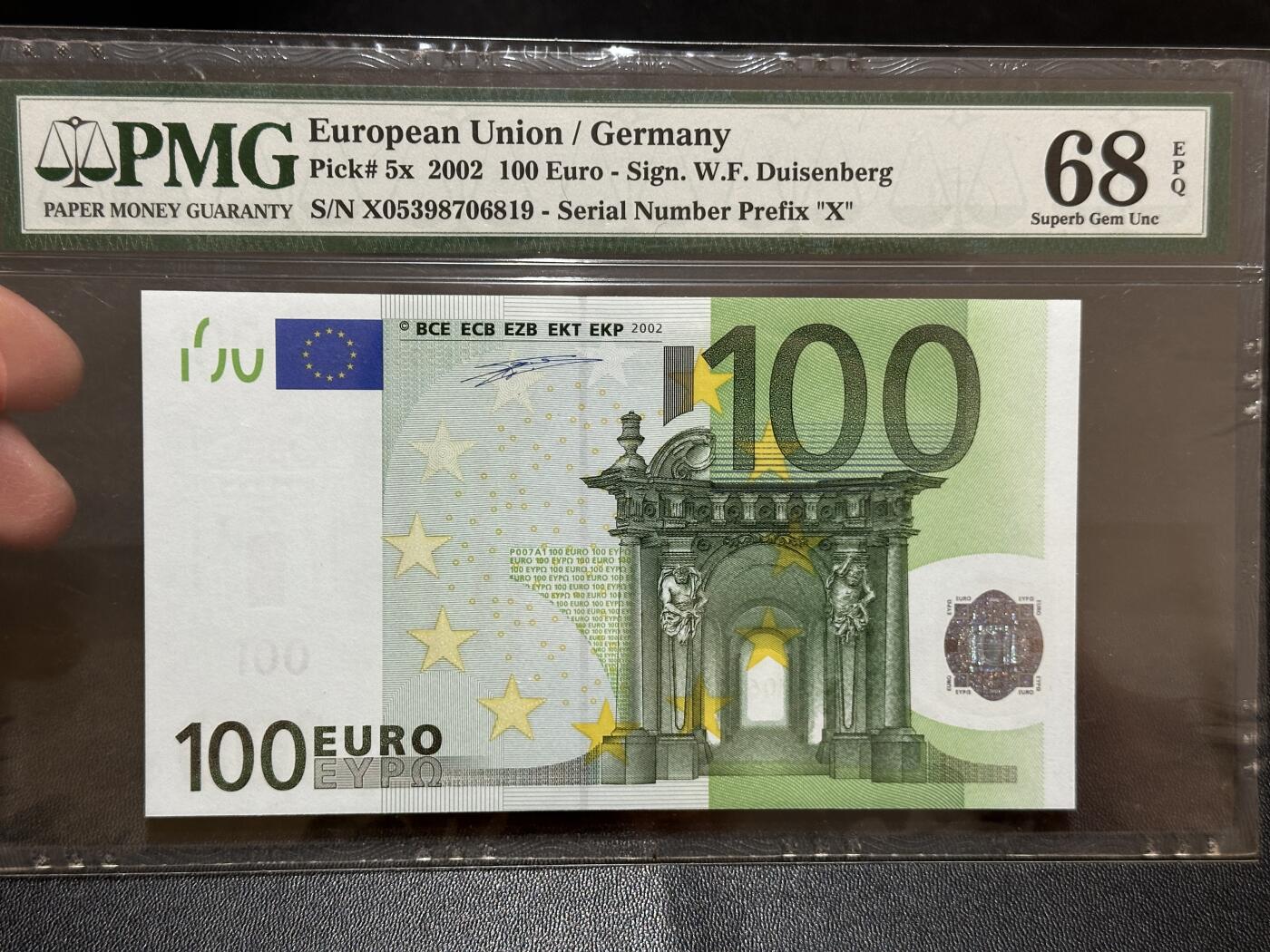 《外钞收藏家》第五百八十期（精选场）（本平台长期征集拍品、欢迎藏友们联系合作）