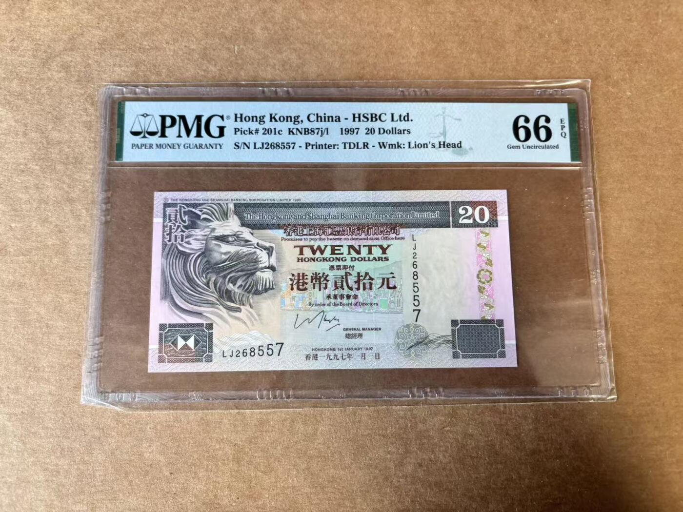 【Blue Auction】世界纸币精拍第744期——18级TOP拍卖/信誉/品质/专业/高效💫