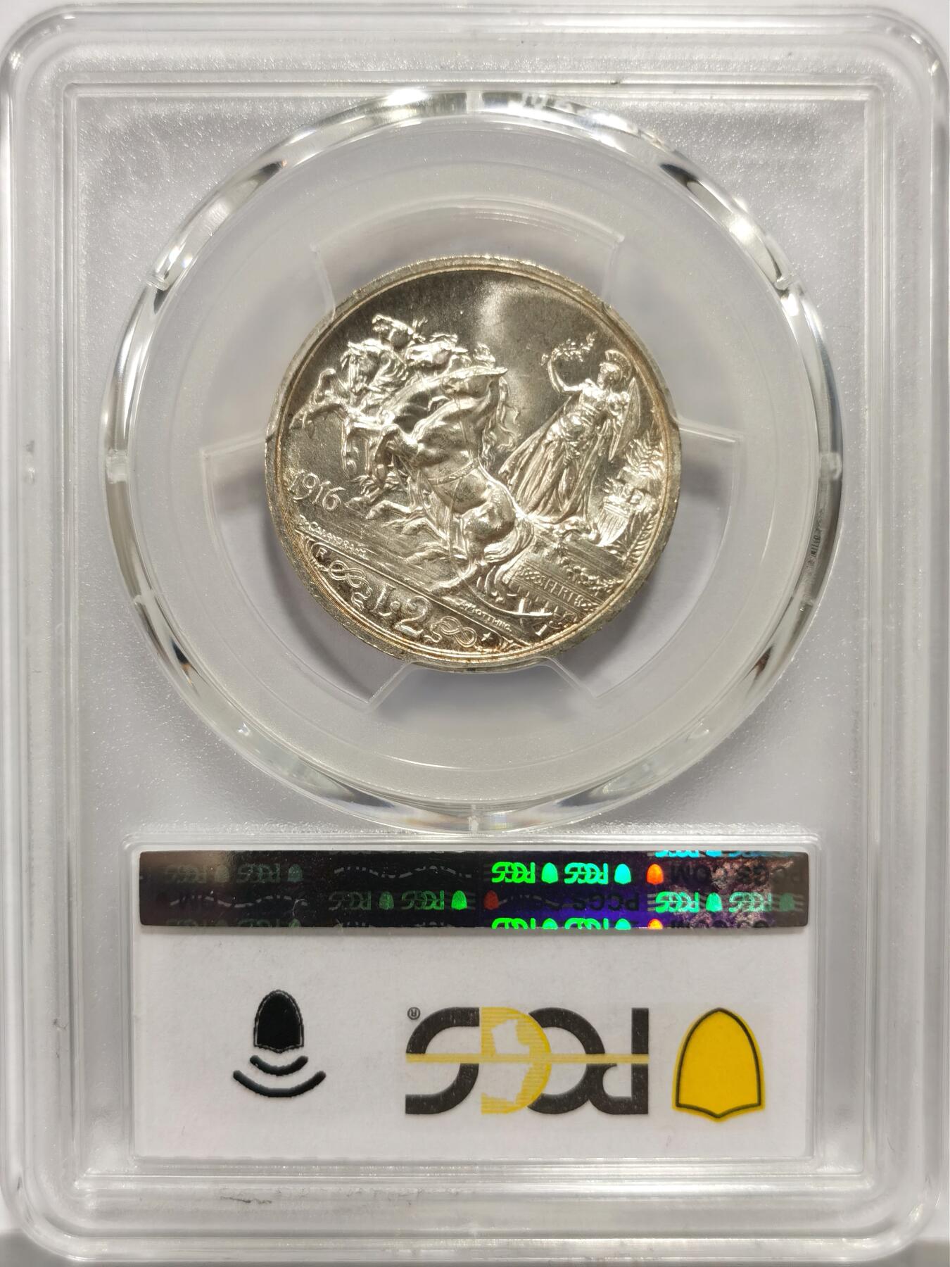 博洋堂世界钱币拍卖第144期（全场包邮）