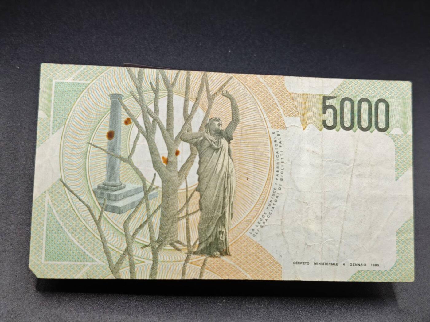 【淘币小摊】实时拍第七百八十二拍   无佣金纸币福利场   满百包邮可预留二周 每周一统一发货   意大利5000里拉