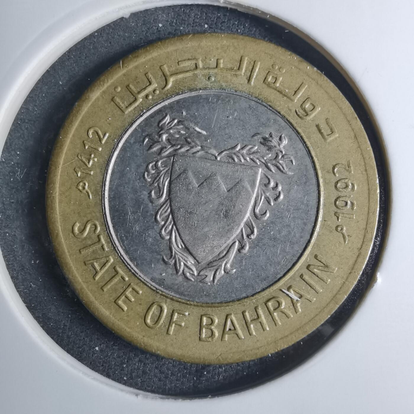 沼泽如烟--第885场 巴林