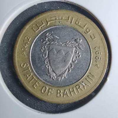 沼泽如烟--第885场 - 巴林