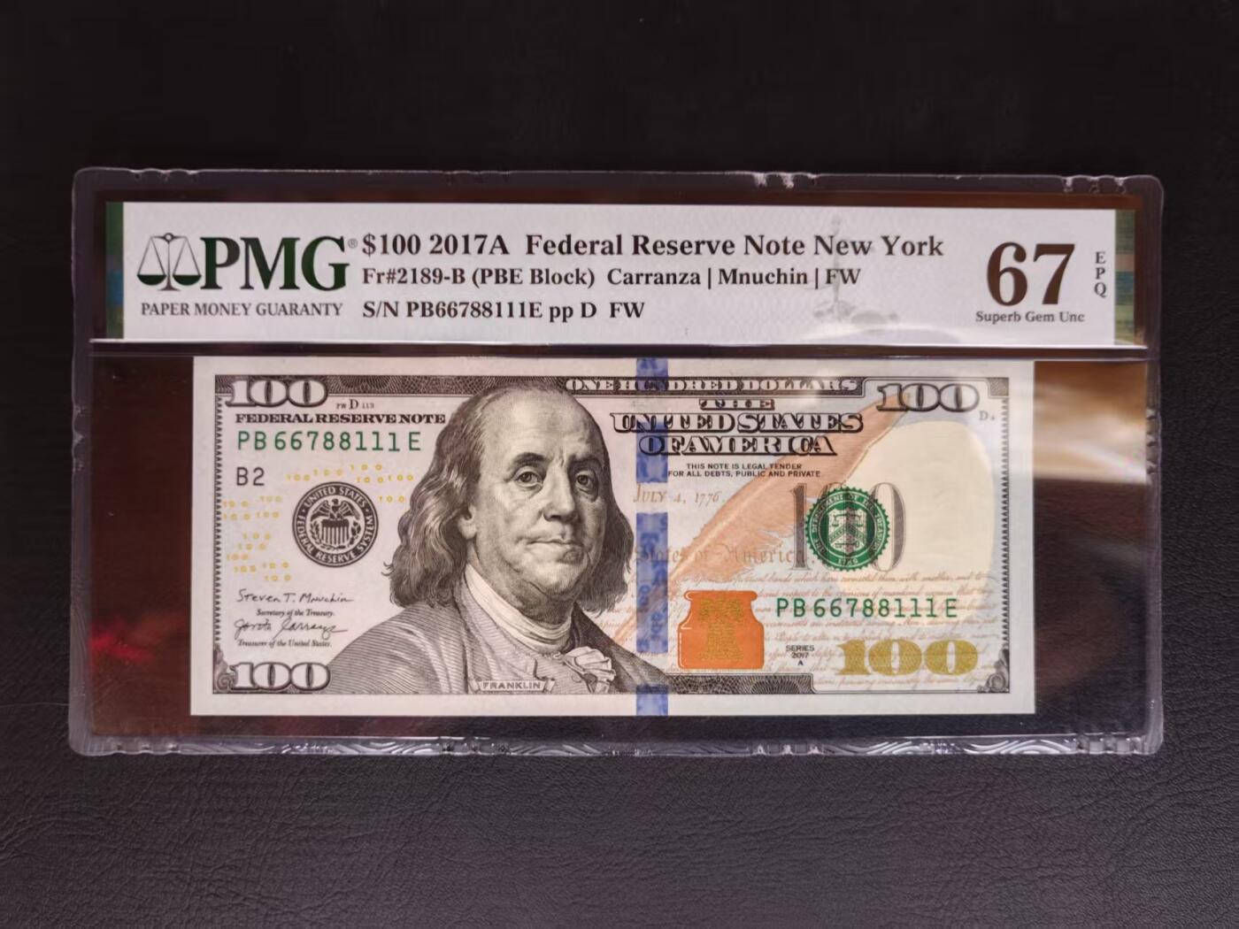 【礼羽收藏】🌏世界钱币拍卖第109期