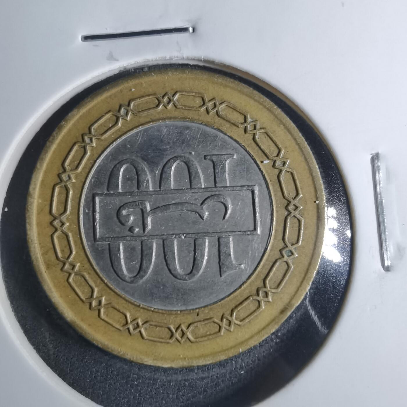 沼泽如烟--第885场 巴林