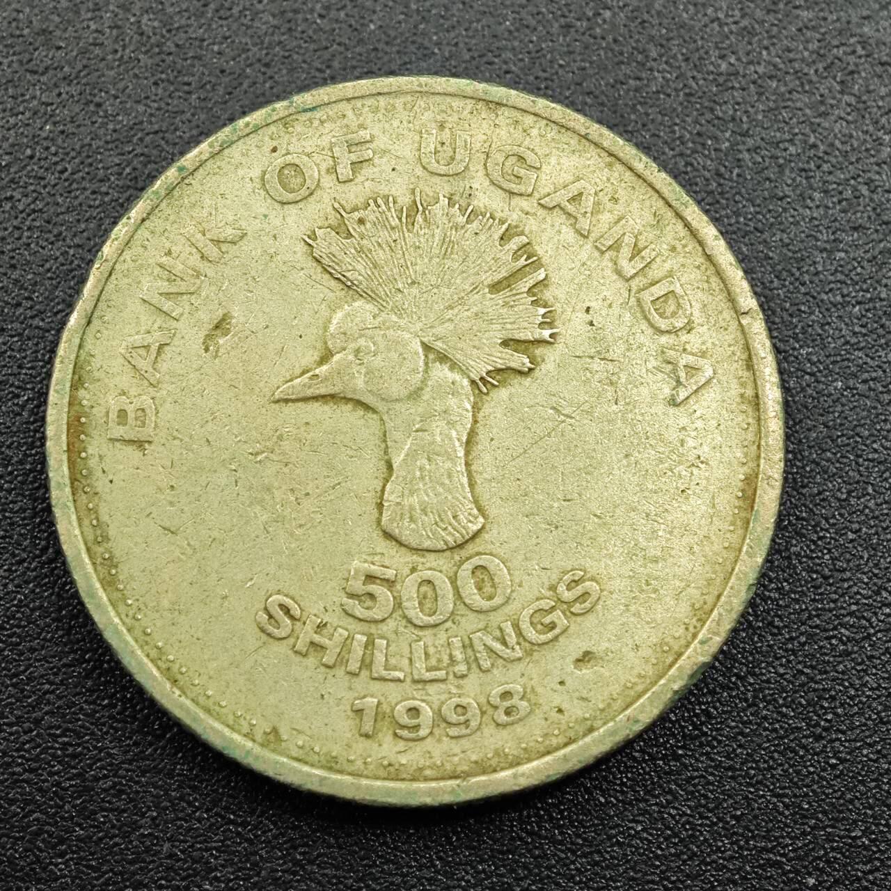 【淘币小摊】实时拍第七百八十一拍   散币场   满百包邮可预留二周 每周一统一发货   乌干达1998年500先令铜币