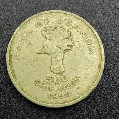【淘币小摊】实时拍第七百八十一拍   散币场   满百包邮可预留二周 每周一统一发货   - 乌干达1998年500先令铜币