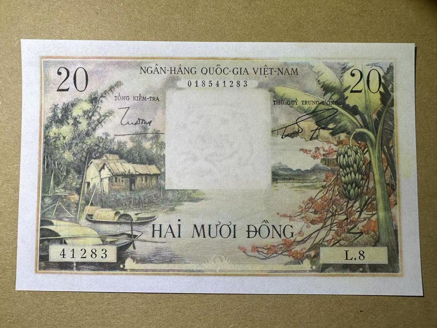 【Blue Auction】世界纸币精拍第744期——18级TOP拍卖/信誉/品质/专业/高效💫