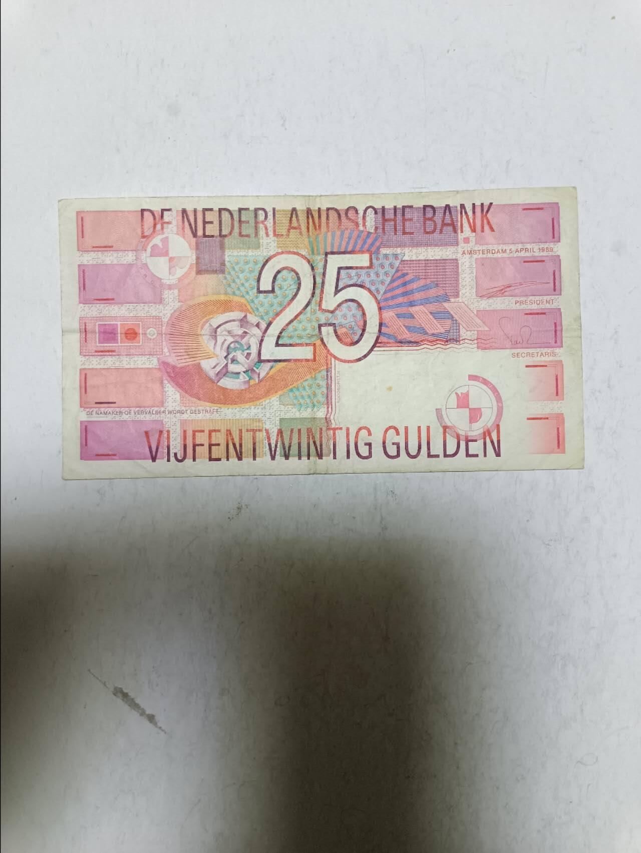 【20251103】非全新纸币第300场 荷兰1989年25盾