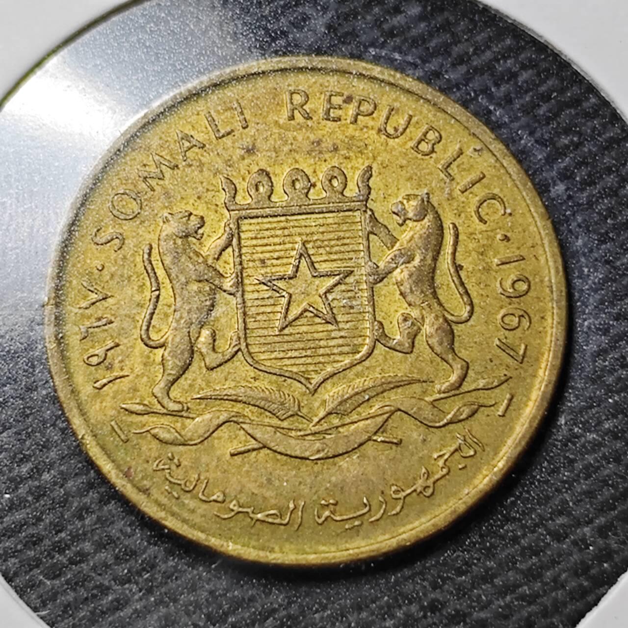 KK钱币收藏小铺  第362场  2月预留时间 周末发货 索马里5分铜币 