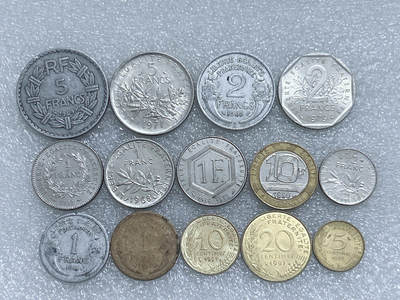 第一海外回流一元起拍收藏 散集专场  第260期 - 法国硬币14枚 无重复