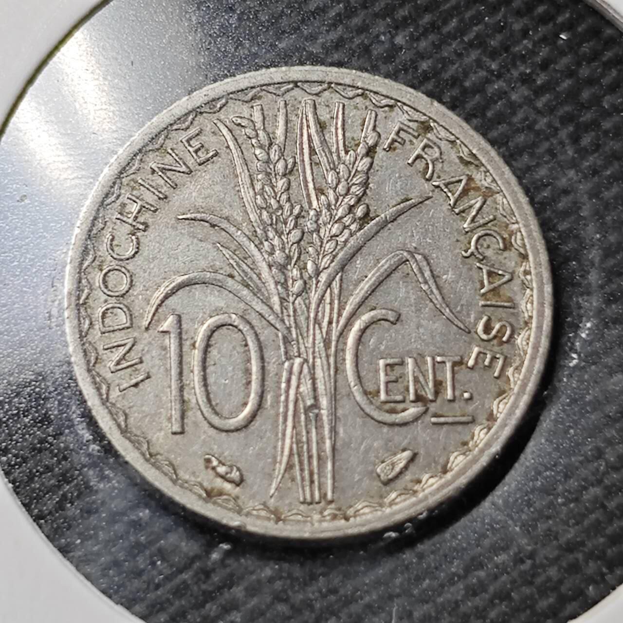 KK钱币收藏小铺  第362场  2月预留时间 周末发货  1939法属印支10分