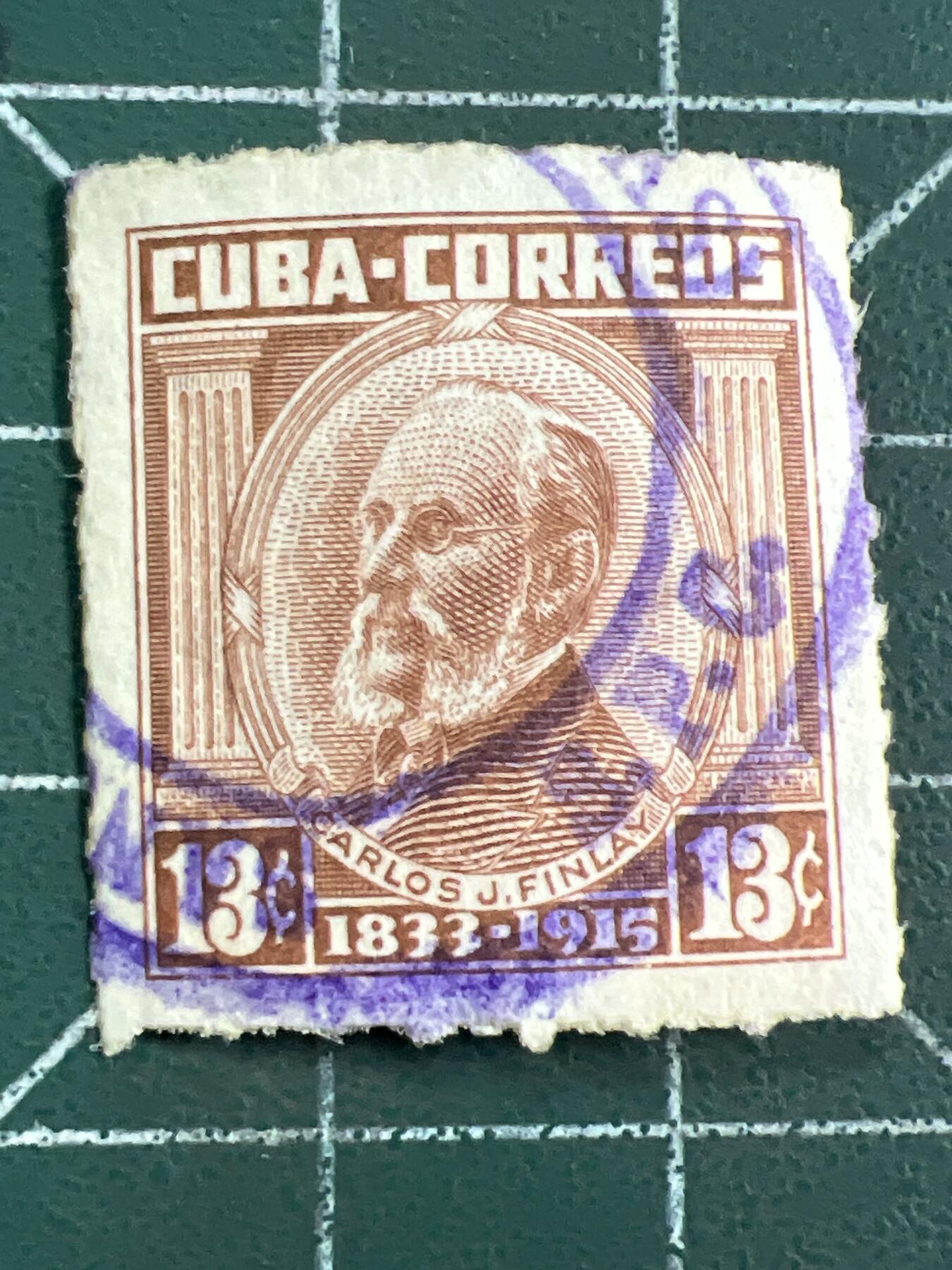 第1040 邮票专场 （无押金，捡漏，全场50包邮，偏远地区除外，接收代拍业务，本店十天发一次货） 古巴邮票