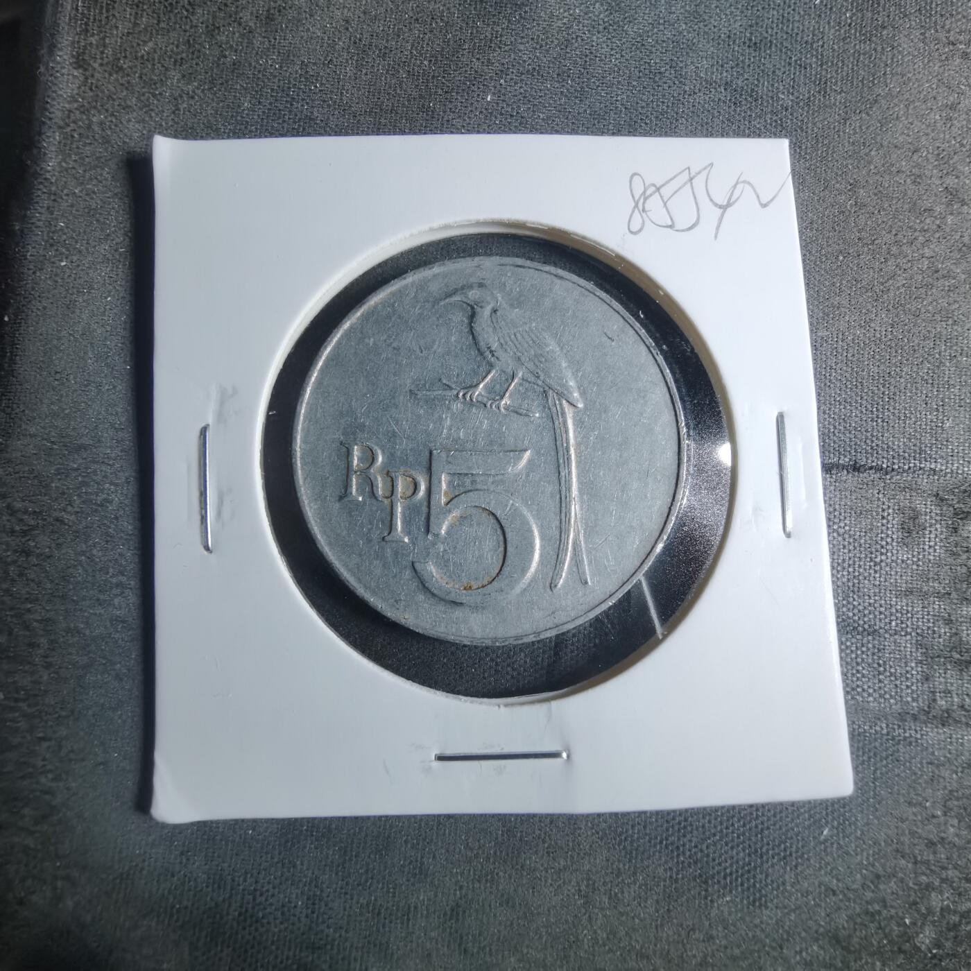 沼泽如烟--第885场 印度尼西亚1970年5卢比