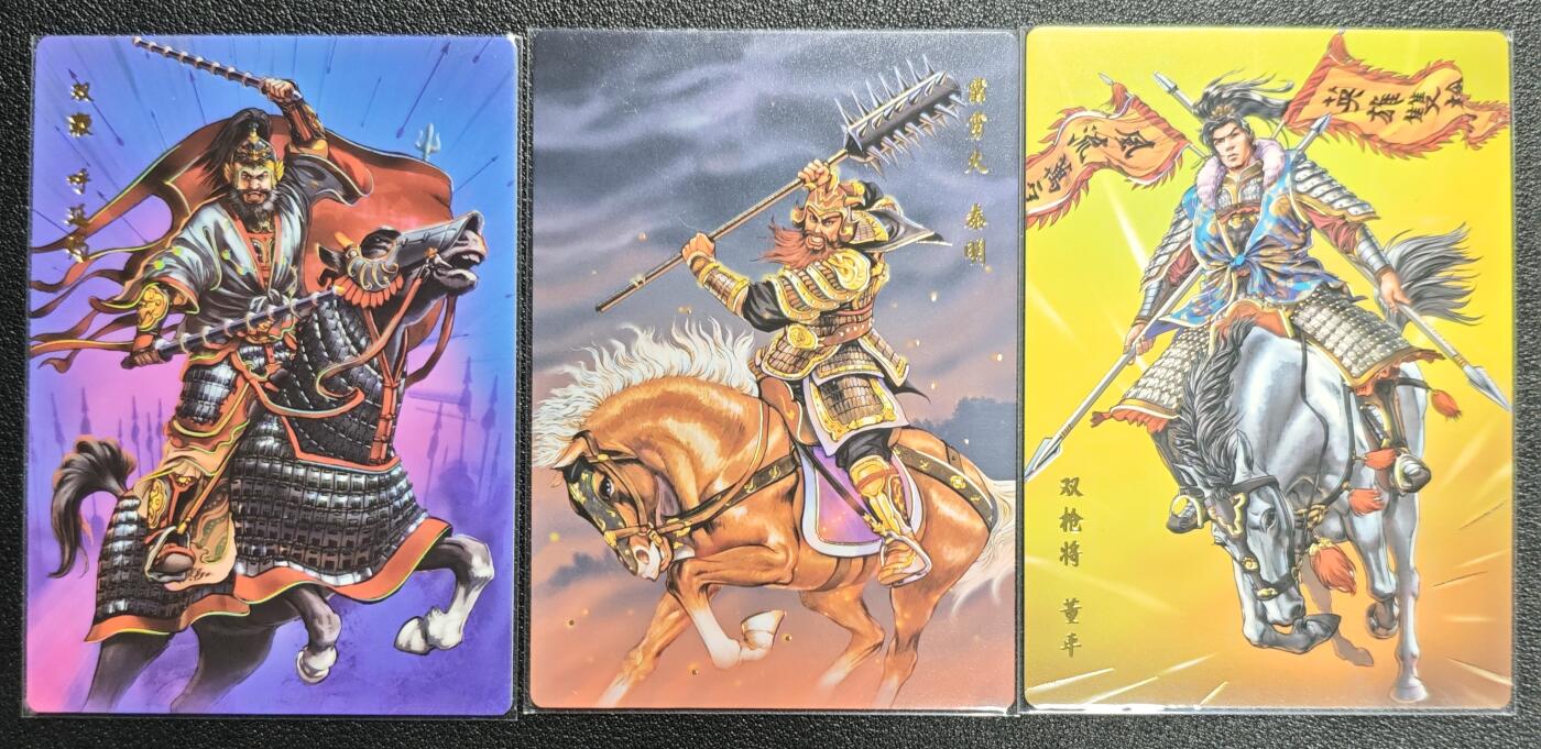 天玑星卡拍第133期《10.30周四截拍》持续收拍收评中 满赠卡需备注