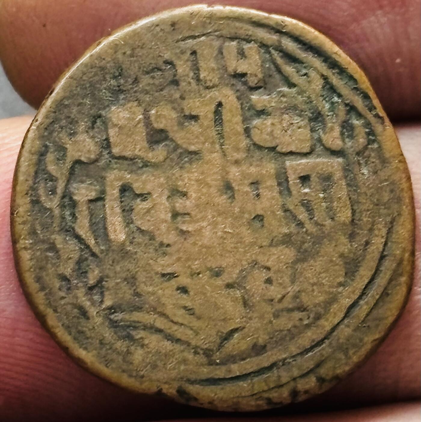 文馨钱币收藏第 278 场，银元，纸币，铜章场 长期接收代拍品