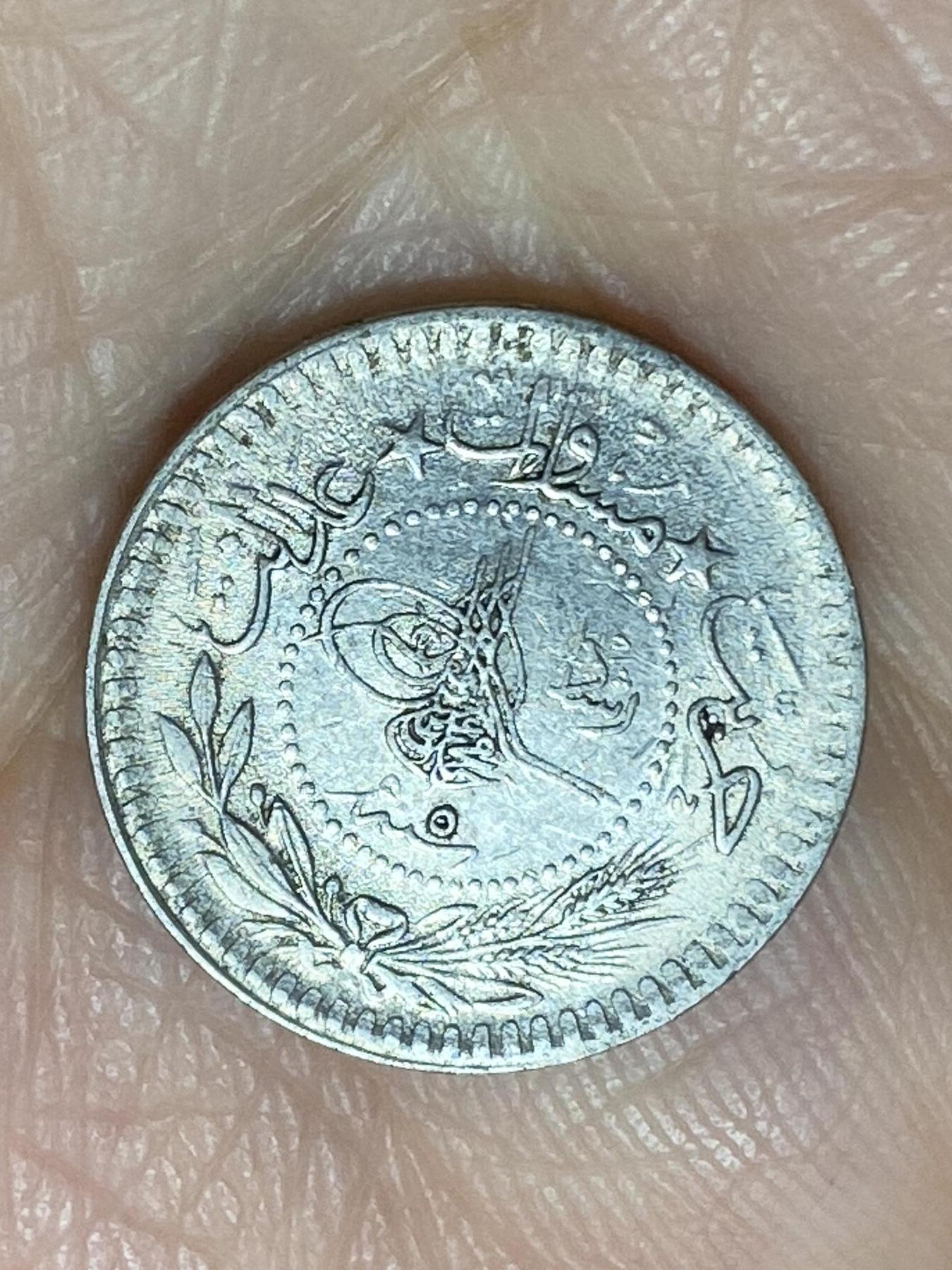 2025年第一百二十场(总第一百四十六场）外国好品散币(免佣金)