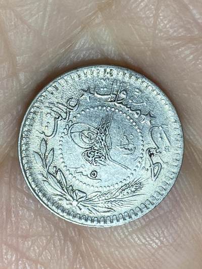 2025年第一百二十场(总第一百四十六场）外国好品散币(免佣金) - 101