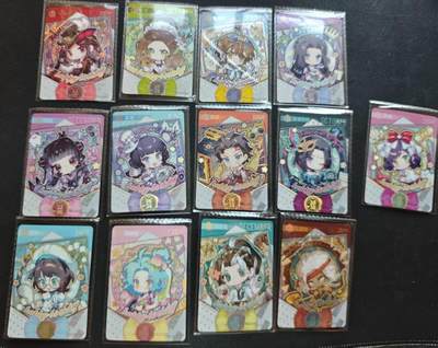 龙虎卡牌第六一场 （无佣金，单场满200元包邮，欢迎送拍） - 【卡机原膜】13张 卡游白荆回廊 qr