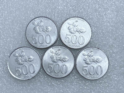 第一海外回流一元起拍收藏 散集专场  第260期 - 印度尼西亚500卢比铝币 5枚 原光美品