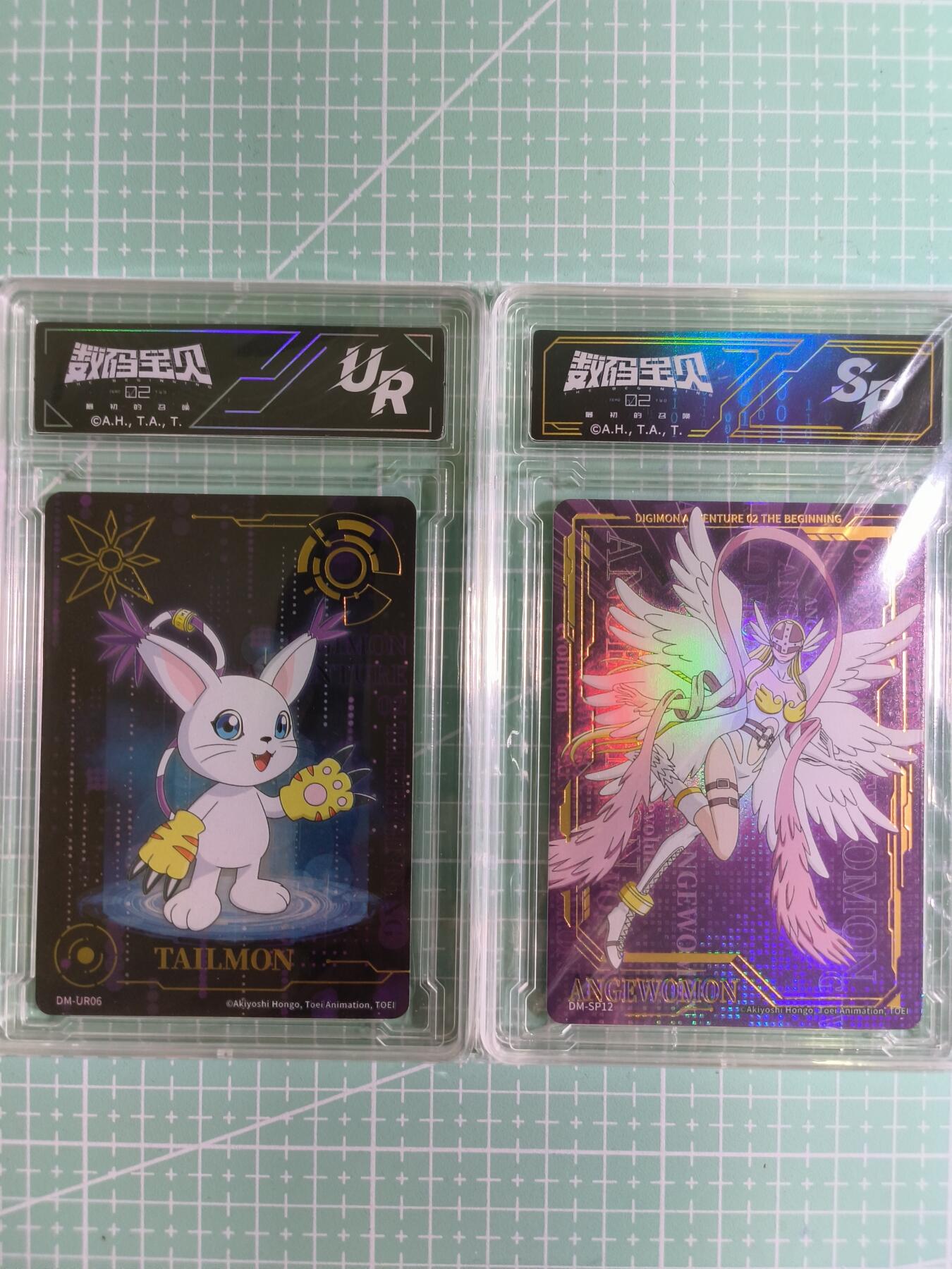 C先生卡牌 第15期 元集纪·刷子签·罐儿签·毒瘤签(持续收拍品中...) 【彩闪】集卡社《数码宝贝》迪路兽&天女兽