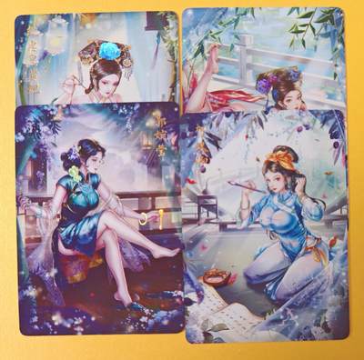 趣卡卡拍No.18期（无佣金免手续费，分享成交有奖） - 【金彩】燎原卡牌-民清解语花-金彩4张