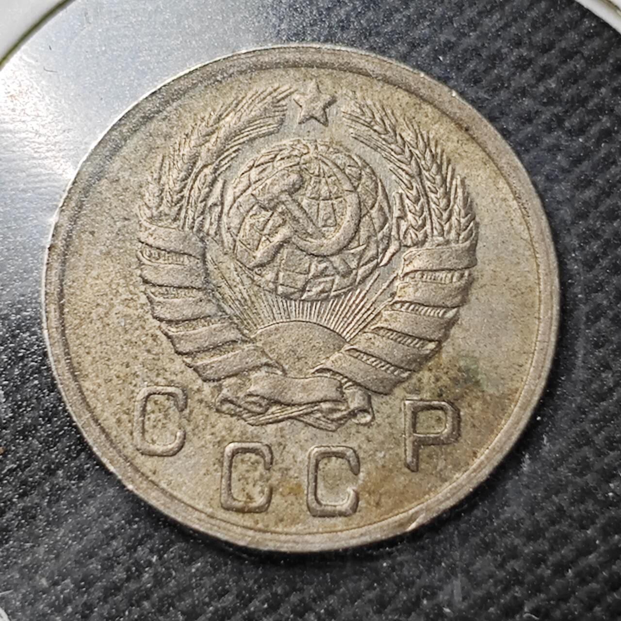 KK钱币收藏小铺  第362场  2月预留时间 周末发货  1943苏联10戈比镍币