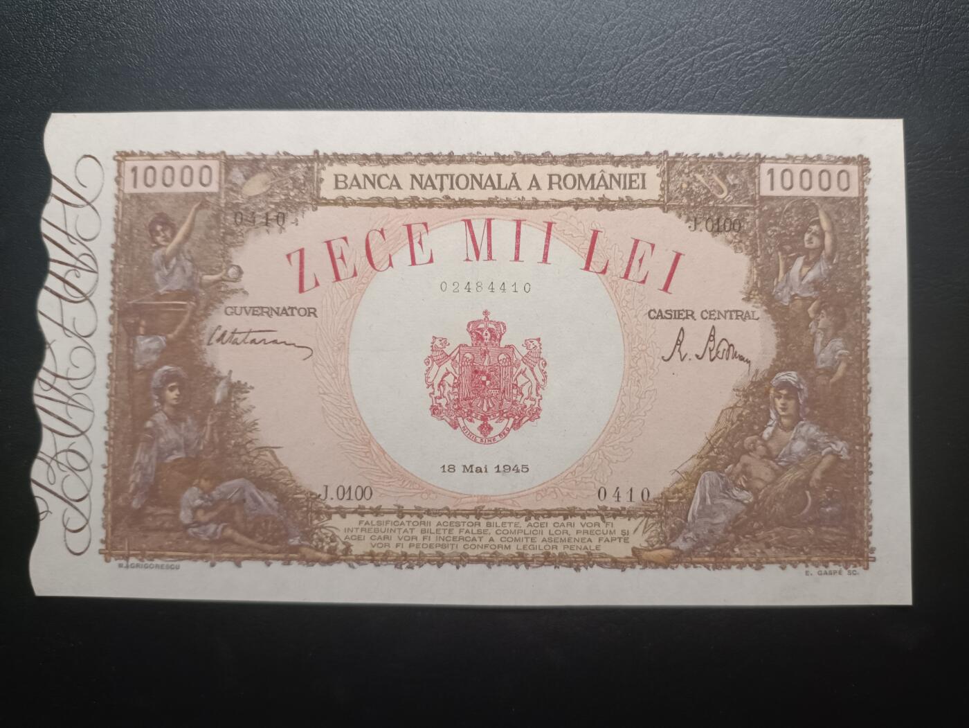 2025十一月第一期，总199期 罗马尼亚1945年10000列伊AUNC，农妇主题，独特的波浪边设计，稀有的大面值