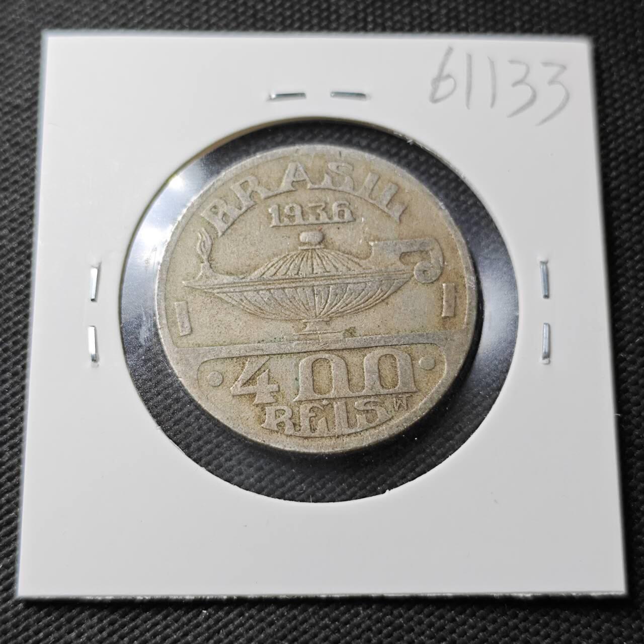 KK钱币收藏小铺  第361场  2月预留时间 周末发货