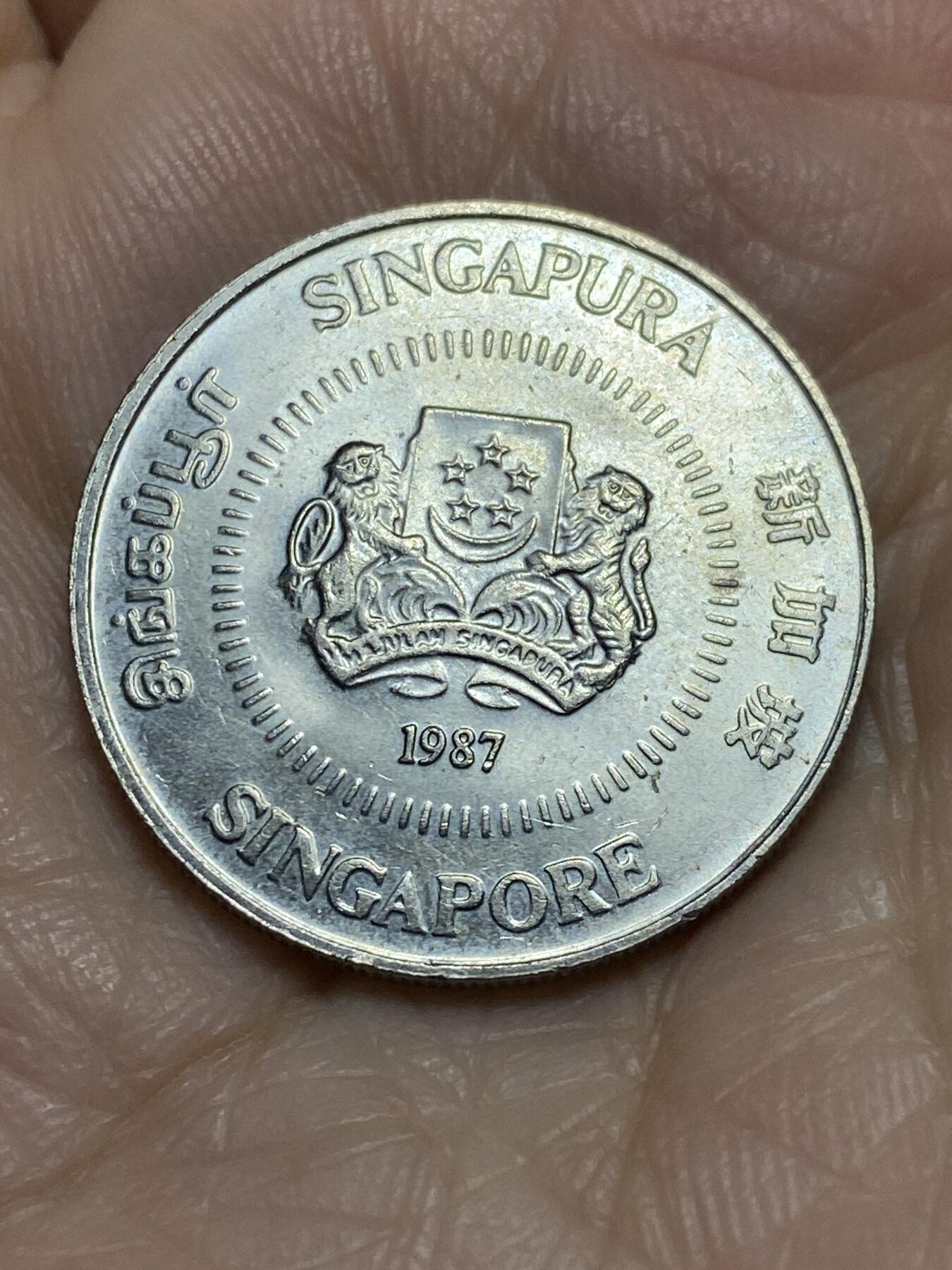 2025年第一百二十场(总第一百四十六场）外国好品散币(免佣金) 新加坡1987年50分(高盾哭脸，齿边版)