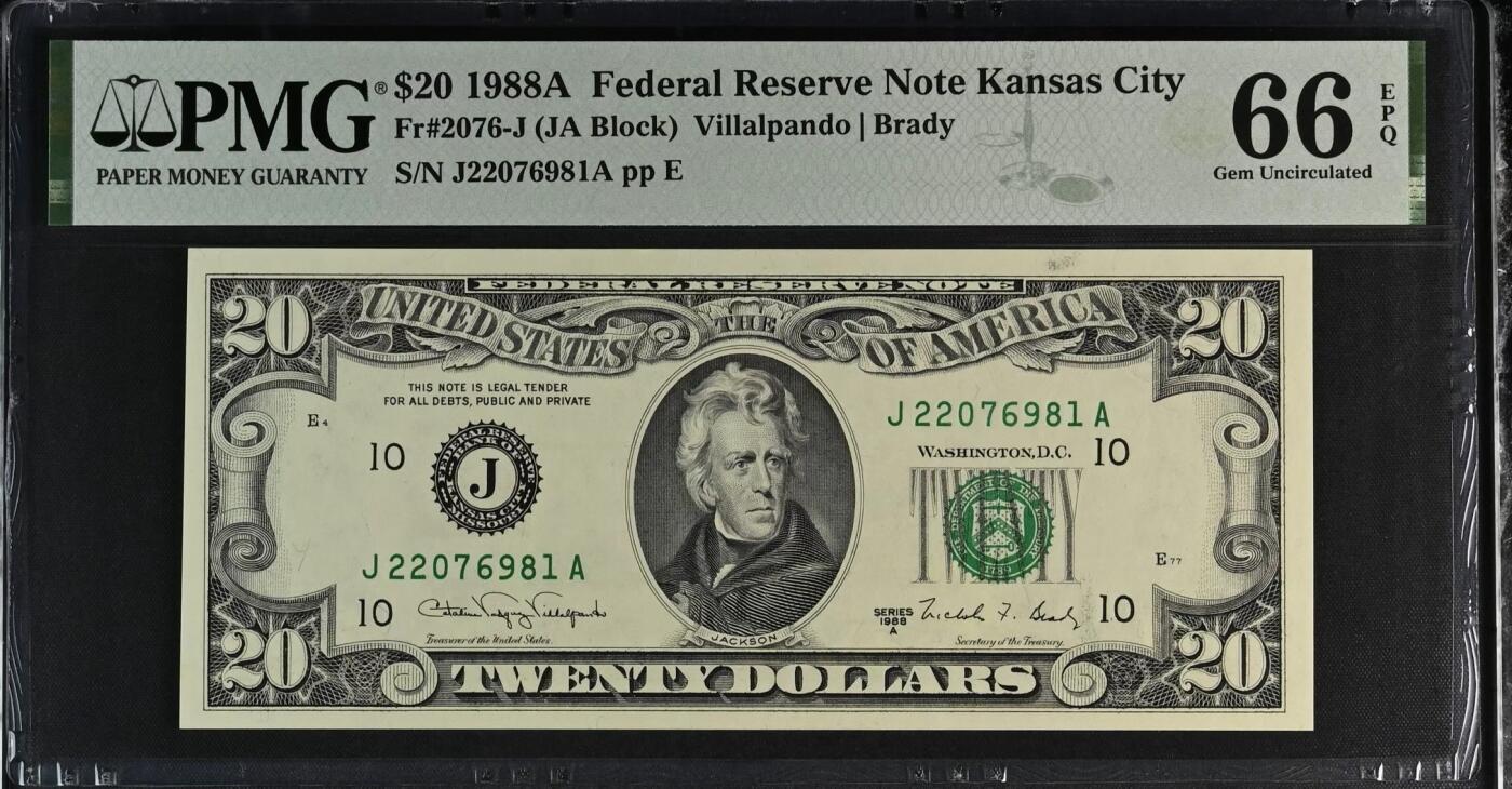 《外钞收藏家》第五百八十期（精选场）（本平台长期征集拍品、欢迎藏友们联系合作）