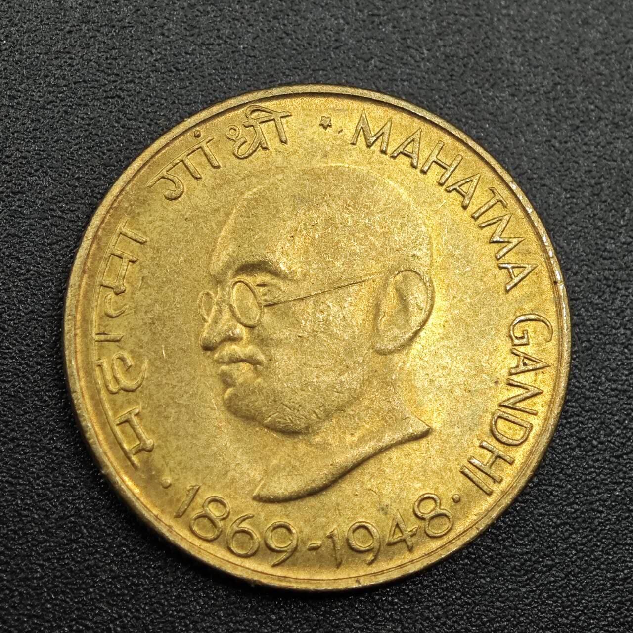 【淘币小摊】实时拍第七百八十一拍   散币场   满百包邮可预留二周 每周一统一发货   印度1969年甘地百年20派沙铜币